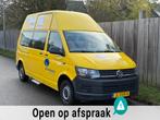 Volkswagen Transporter Kombi 2.0 TDI L2H4 Comfortline 7P NAP, Auto's, Volkswagen, Voorwielaandrijving, Gebruikt, 1794 kg, Origineel Nederlands