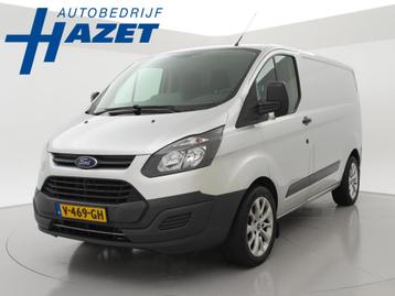 Ford Transit Custom 270 2.0 TDCI L1H1 MOTORSCHADE - MOTORPRO beschikbaar voor biedingen