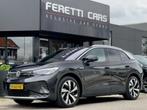 Volkswagen ID.4 FIRST NU 12450 50/50 DEAL GRATIS RENTEVRIJ L, Automaat, Achterwielaandrijving, Gebruikt, 495 min
