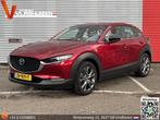 Mazda CX-30 2.0 e-SkyActiv-G M Hybrid Comfort | € 8.200,-, Auto's, Mazda, Voorwielaandrijving, 1998 cc, Stof, Gebruikt