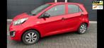 Kia Picanto 1.0 CVVT, Voorwielaandrijving, Euro 5, Gebruikt, 400 kg