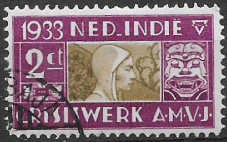 1933, Ned. Indië - NVPH 182 {Ni 27}, Postzegels en Munten, Postzegels | Nederlands-Indië en Nieuw-Guinea, Gestempeld, Nederlands-Indië