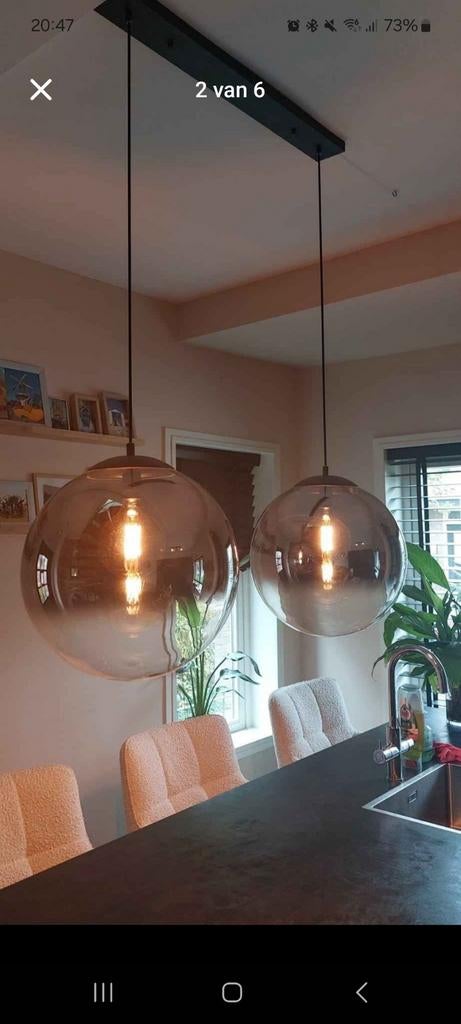 HACO Hanglamp met Glazen Bollen - Zo Goed Als Nieuw!, Ophalen, Zo goed als nieuw, Glas, 75 cm of meer