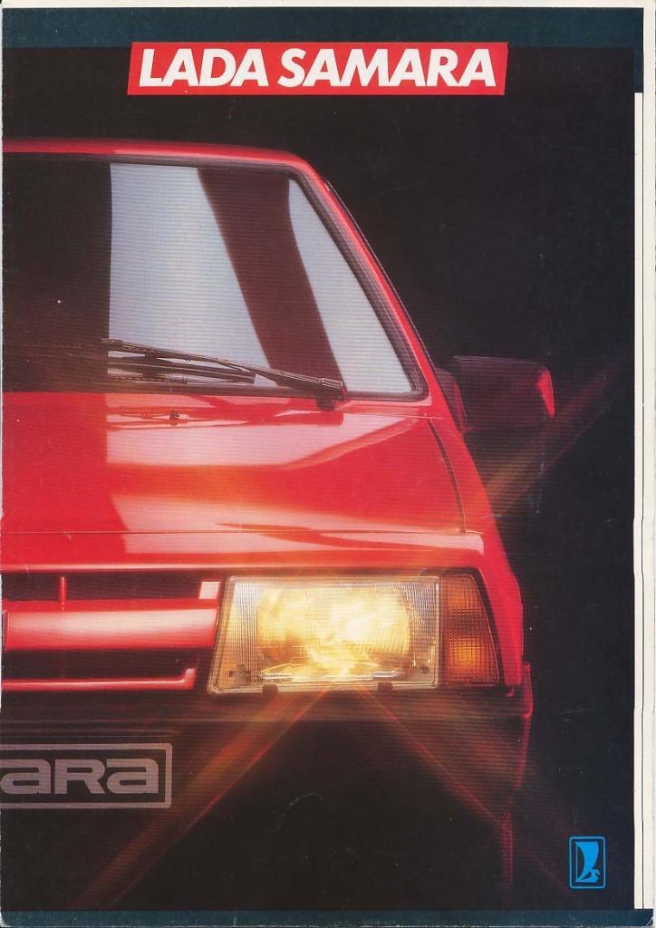 Folder Lada Samara (VAZ 2108), Boeken, Auto's | Folders en Tijdschriften, Zo goed als nieuw, Overige merken, Ophalen of Verzenden
