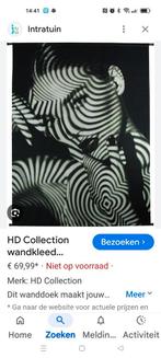 HD Collection Wandkleed, Ophalen, Zo goed als nieuw