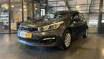 Kia CEED 1.4 GDI DYNAMICL., Electronic Stability Program (ESP), 4 cilinders, Met garantie (alle), Handgeschakeld