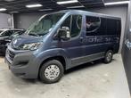 Fiat Ducato 30 2.3 MultiJet L1H1 | Rolstoel Lift | APK 10-20, Voorwielaandrijving, Euro 6, Bedrijf, Diesel