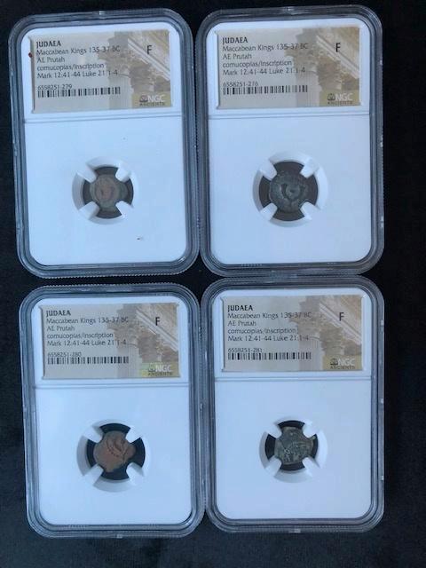 ANTIEKE NGC Maccabean King SLABBS (ouder dan 2000 jaar), Postzegels en Munten, Munten | Azië, Setje, Midden-Oosten, Goud, Zilver
