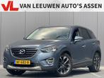 Mazda CX-5 2.0 SkyActiv-G 165 GT-M Line 2WD | Automaat | Ler, Auto's, Mazda, 4 cilinders, 700 kg, Blauw, Lichtsensor