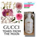Decant Sample · Gucci · Tears From The Moon · EDP, Verzenden