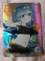 Promo kaart hana shirosaki wataten, Ophalen of Verzenden, Nieuw, Losse kaart, Foil
