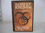 Robert Jordan deel 1 & 2, Ophalen of Verzenden, Zo goed als nieuw