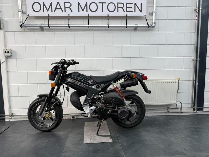 🚀Suzuki streetmagic 50cc 1634 KM!!🚀, Fietsen en Brommers, Brommers | Overige merken, Gebruikt, Maximaal 45 km/u, Ophalen