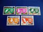 opper volta, Verzenden, Gestempeld, Sport