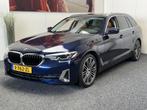 BMW 5 Serie TOURING 518d HIGH EXECUTIVE LEDER NAVIGATIE CRUI, Auto's, BMW, Automaat, 4 cilinders, Blauw, 22 km/l
