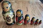 Vintage Matroesjka poppen, Antiek en Kunst, Curiosa en Brocante, Ophalen of Verzenden