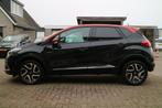 Renault Captur 1.2 TCe Dynamique | Navi | Camera | Trekhaak!, Stof, Euro 6, 4 cilinders, Zwart