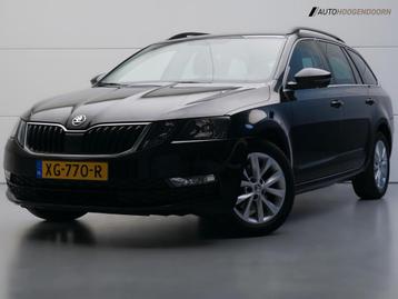 Skoda Octavia Combi 1.0 TSI Greentech Ambition Business (AUT beschikbaar voor biedingen