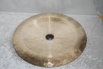 NIEUW!  Wuhan Lion china 2053gr 22 inch   <25251816>, Muziek en Instrumenten, Ophalen of Verzenden, Nieuw, Drums of Percussie