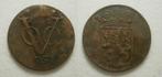 5] Holland VOC Duit 1751, Ophalen of Verzenden, Vóór koninkrijk, 1 cent, Losse munt
