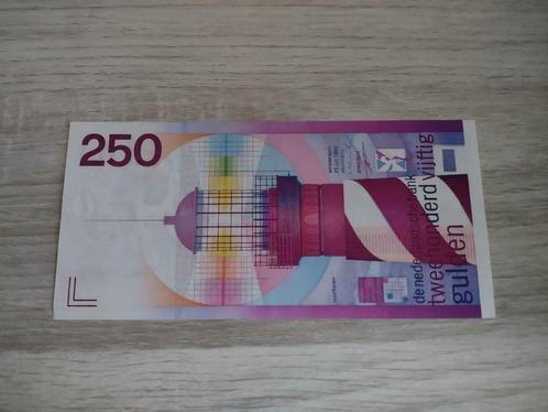 Prachtig+ biljet 250 gulden Vuurtoren, 1985, Postzegels en Munten, Bankbiljetten | Nederland, 250 gulden, Ophalen of Verzenden