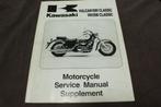 Kawasaki Vulcan 1500 classic 1998/99 service manual suppleme, Motoren, Handleidingen en Instructieboekjes, Verzenden, Kawasaki