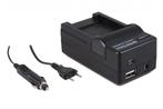4in1 Charger Sony Cybershot NP-BD1 NP-FD1 DSC-T500 T700, Verzenden, Nieuw