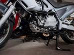BMW F650 Skidplate & Radiateurbescherming, Motoren, Onderdelen | BMW, Ophalen of Verzenden, Nieuw