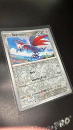 Skarmory 142/197 reverse holo! Obsidian Flames! Pokemon, Ophalen of Verzenden, Zo goed als nieuw