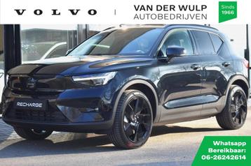 Volvo EX40 Ultra Black Edition Single Motor Extended 252pk/8 beschikbaar voor biedingen