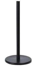 Standaard Keukenrolhouder - Zwart - 31 cm - Met Verzwaarde V, Nieuw, Minder dan 100 cm, 25 tot 50 cm, Minder dan 50 cm