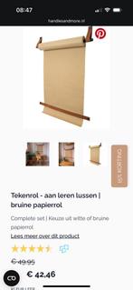 Tekenrol handles en more met leren lussen, Ophalen of Verzenden, Zo goed als nieuw