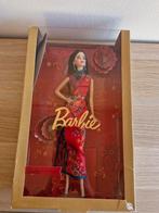 Barbie Chinese Lunar New Year pop, Ophalen of Verzenden, Nieuw, Fashion Doll