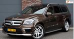 Mercedes-Benz GL-klasse 350 BlueTEC 4-Matic, Auto's, Euro 6, Bruin, 259 pk, 7 stoelen