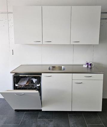NIEUWE Q-Line A-Merk PANTRY Keuken incl. Vaatwasser INNOVARE beschikbaar voor biedingen