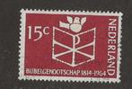 NG; 820 Bijbelgenootschap, Postzegels en Munten, Postzegels | Nederland, Verzenden, Gestempeld