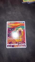 Psyduck munch promo, Ophalen of Verzenden, Zo goed als nieuw