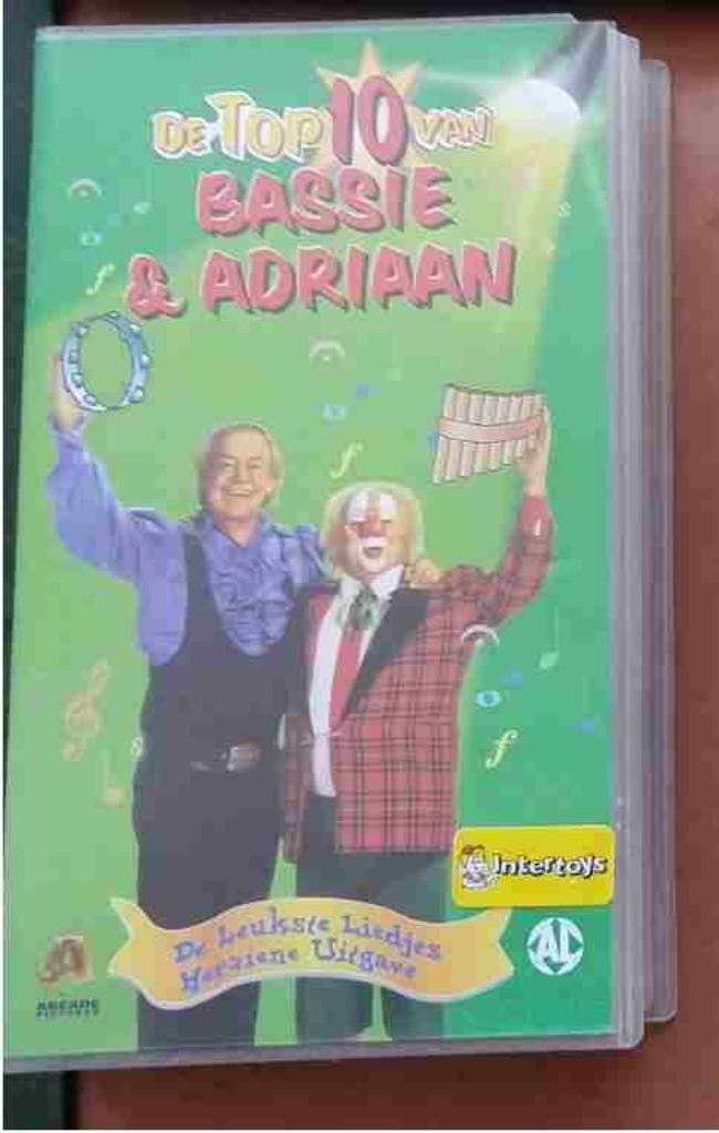 Kinder en Jeugd Video 's VHS, Cd's en Dvd's, VHS | Kinderen en Jeugd, Zo goed als nieuw, Tekenfilms en Animatie, Overige typen