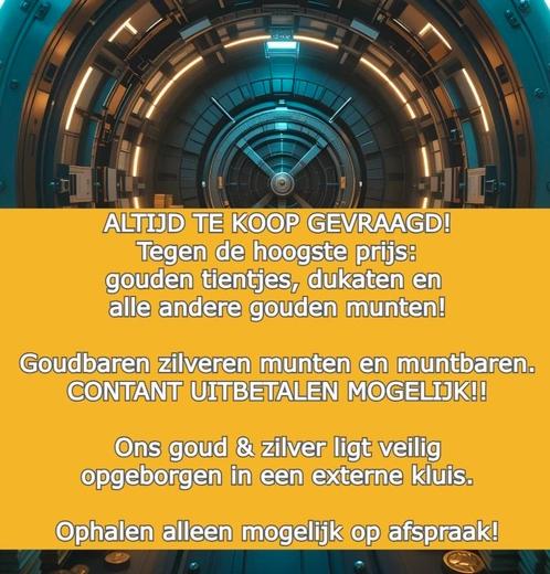 Wij kopen uw goud !, Postzegels en Munten, Edelmetalen en Baren, Goud, Ophalen of Verzenden