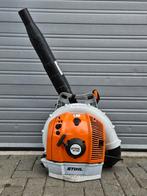 Stihl BR 550, Tuin en Terras, Gebruikt, Ruggedragen, Ophalen of Verzenden, Stihl