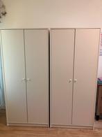 IKEA wardrobe with 2 doors - white, Huis en Inrichting, Met hangruimte, Zo goed als nieuw, 150 tot 200 cm, 25 tot 50 cm