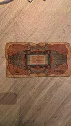 Nederlands Tientje van Lieftink 1945, Ophalen of Verzenden, 10 gulden, Los biljet