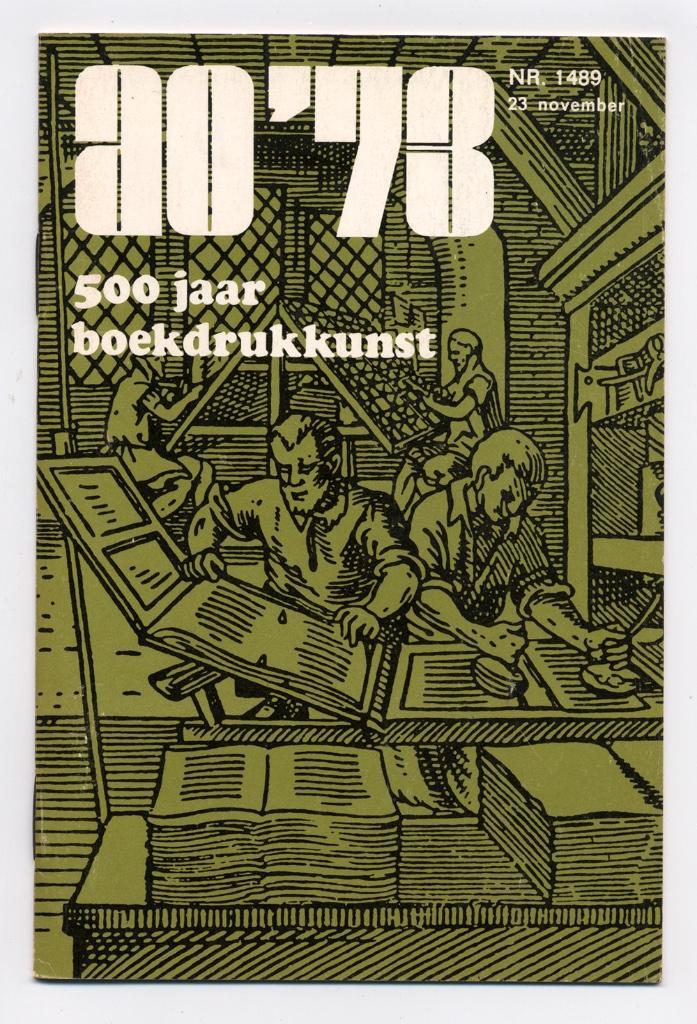 500 jaar boekdrukkunst - Lotte Hellinga-Querido - Gouda 1973, Boeken, Geschiedenis | Wereld, Nieuw, Europa, 20e eeuw of later
