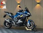 BMW S 1000 XR - Alle pakketten - Olie incl - 2024 -, 4 cilinders, Bedrijf, Meer dan 35 kW, Overig