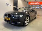 Bmw 3-SERIE 320i Summer HI EXE CABRIO KEY-LESS LEER NETTE AU, Auto's, BMW, 4 cilinders, Cabriolet, 4 stoelen, Zwart
