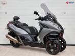 PEUGEOT METROPOLIS 400 RS | 2019 | Autorijbewijs, Scooter, Bedrijf, 399 cc, Peugeot