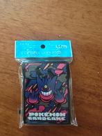 Mega Gengar Card Sleeves/kaart hoesjes 64 stuks, Ophalen of Verzenden, Nieuw, Sleeves of Kaarthoesjes