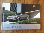 Mercedes CLS, Ophalen of Verzenden, Nieuw, Mercedes, Mercedes-Benz