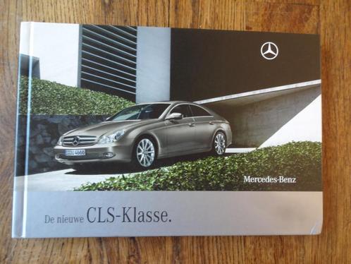 Mercedes CLS, Boeken, Auto's | Folders en Tijdschriften, Nieuw, Mercedes, Ophalen of Verzenden