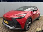 Toyota C-HR Hybrid 140 Executive Bi-Tone NGP | REGISTRATIEVO, Auto's, Stof, Euro 6, 4 cilinders, Adaptive Cruise Control